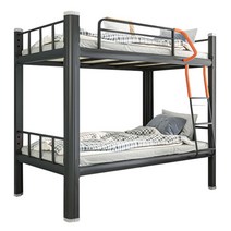 철제벙커침대 남매 2층 벙커 사랍장 침대 책상, 5 900 폭(침대 보드 포함) 매트 블랙