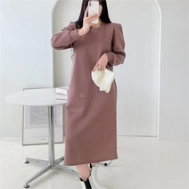 [VY] 여자 잔주름 민무늬 FW 기모원피스 롱원피스