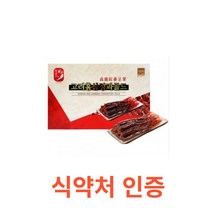 한삼수 - 고려홍삼정과골드 300g (10포)식약처 식약청 인정 인증 해썹 haccp 선물세트 뿌리 홍삼 당절임 국산 국내산 액상과당 올리고당 건강 선물 금산 홍삼정과 홍삼정, 10포X4박스