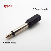 6.35mm 1/4 