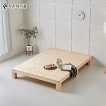 착한테이블 원목 평상 침대프레임 수납 서랍 슈퍼 싱글 더블 퀸 킹 라지킹 사이즈 저상형, 킹(K)