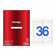 폼텍 라벨36칸100매 LS-3621(화일인덱스용 95x14mm), 단품