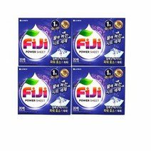 [LGt생활건강] LG생활건강 FIJI 파워시트 시트형 세제 물에 녹는 뽑아쓰는 파워효소_ FIJI시트형세제30매 라벤더 4개, 1개