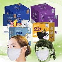 새부리형 KF94 KFAD 보건용 편안호흡 인증 국산 비말차단 프리미엄 고급형 대형 중형 소형 유아 어린이 마스크 미세먼지 초등학생 학교 회사 관공서 단체 내추럴키스, KFAD화이트-대형50매