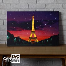 캔버스라이트뷰 에펠탑 LED 조명액자 LED액자