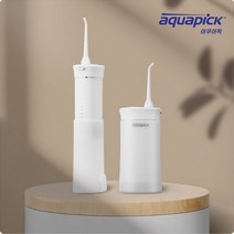 아쿠아픽 휴대용 코드리스 구강세정기 AQ-206, 상세페이지 참조
