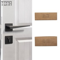 미니멀리스트 스타일 침실 문 손잡이 음소거 사각형 잠금 녹 방지 내부 열쇠 하드웨어 포함, 01 372HL-HN