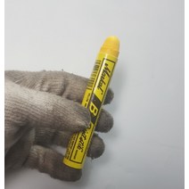 마칼(히트스틱) B페인트스틱-황색 823-1031, 1개