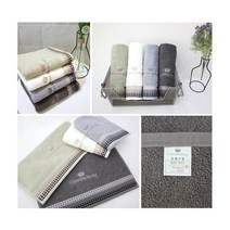 카운테스마라 그래픽스40 송월타월 수건 타올 무료 인쇄 포장 답례품 판촉 행사 돌답례품 교회 창립기념 정기총회, 랜덤