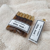갈색 롤온공병 롤러블 아로마 오일 용기 10ml