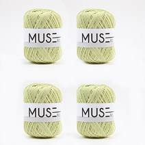[앵콜스] 뮤즈실 MUSE (4볼세트) 가방뜨기 소품실 뜨개실, (##4볼묶음) 814 파스텔라임