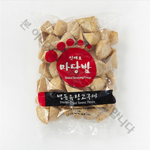 식재료 마당발 냉동유탕고구마 (맛탕용) (1kg x 2봉), 1kg, 2개