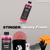 스팅거 허니폼 500ml 카샴푸 버킷 중성 프리워시 스노우폼 세차샴푸 폼랜스 그릿가드, 02 허니폼 (계량컵+타월+장갑) 세트