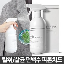 편백수 피톤치드 새집증후군스프레이 탄냄새제거 편백 _ 2022957EA, 500ml 1+1, 본상품선택