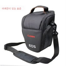 캐논 SLR 카메라 가방 800D200DII850D700D100D650D휴대용 삼각힙색 숄더백, 캐논 표준 (숄더 스트랩)