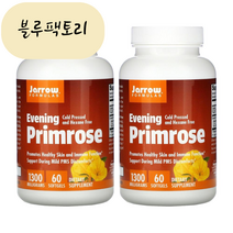 재로우 이브닝 프림로즈 달맞이꽃 1300mg 60정 2개