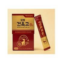 광동 견옥고 장+쇼핑백 활본장샘플 배변봉투 강아지 한방 영양제 장건강 면역 기능 전연령 반려견 액상 간식