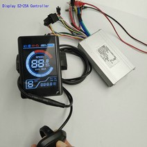 잘나가는LCD 디스플레이 S2 + LISHUI 25A/13A 컨트롤러 전기 자전거 토크 센서 T9/T13/T15/T17 액세서리 D, 01 S2 36v25a, 한개옵션1