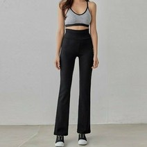 월간소녀 여자와이드밴딩팬츠 여성 밴딩 무릎안나오는 팬츠 편한 바지 똥배 보정 슬랙스 부츠컷 와이드 밴딩 키작녀