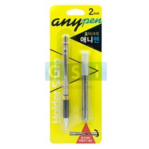 애니펜 목공홀다+심세트 2mm