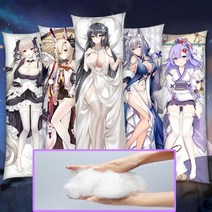 [해외직구] 벽람항로 캐릭터 다키마쿠라 롱쿠션 8종류 포미더블, 4번