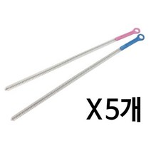 기타 다용도 파이프청소솔50cm x(5개) 긴세척솔 배관솔 틈, 단품, 상품선택, 상세페이지 참조