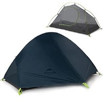 Naturehike 1인용 캠핑 텐트 배낭 여행 하이킹 여행 사이클링 해변 설치를 위한 휴대용 소형 초경량 접이식 넓은 야외 방수 돔 텐트 3-4계절 발자국 포함, 20D 블루, 20D 블루