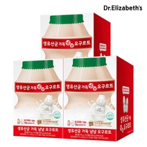 닥터엘리자베스 생유산균 가득 냠냠요구르트 (15정*10개입) 3박스