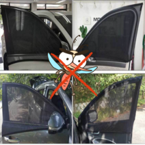 올뉴카니발 뒷유리차량용가리개 방충망 차박커튼 자동차트렁크 자동차 햇볕차단 햇빛가리개, 다용도 방수 파우치(랜덤)