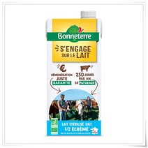 BONNETERRE Semi skimmed uht sterilized milk 보네테르 반탈지 uht 멸균 우유 1L 4개