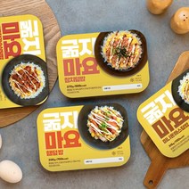[혼밥데이]굶지마요 도시락 4종세트X2 총8팩 한끼 든든한 참치 스팸 치킨 돈까스 마요도시락