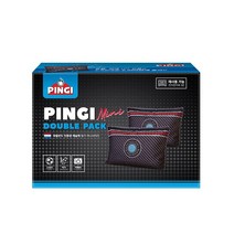 친환경 제습제 재사용 휴대용 150g X 2개 반영구 네델란드산 반복사용