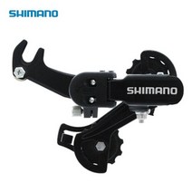 시마노 7단 변속기 RD-TZ31 자전거 볼트방식 21단 기어, 1개