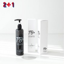 병원탈모샴푸1위 출산후 산후 원형탈모 샴푸300ml 2+1
