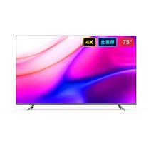 Xiaomi 전체 화면 pro75 인치 e75s 금속 4k HD 해외 샤오미 공식 TV, 회색, 패키지 A