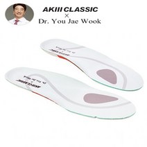 아키클래식 NC15 듀얼 서포트 인솔 화이트 깔창 쿠션깔창 AKAIAUA03