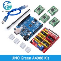 아두이노 키트 코딩 입문 교육 보드 점퍼선 CNC 방패 V3 조각 기계 3D 프린터 + A4988 DRV8825 드라이버 확, 01 CHINA, 01 UNO Green A4988