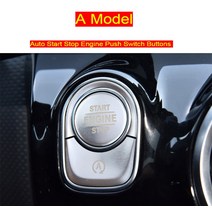 수입차 파츠 악세서리 자동차 스타일링 메르세데스 벤츠 A B 클래스 W177 W247 W167 GLE GLS GLB 센터 콘솔, 01 A Model Silver