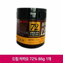 NCM 롯데 드림 카카오 초콜릿 72 86g 1개 간식, 수량:인기상품 본상품