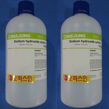 수산화나트륨용액 2% 3% 5% Sodium hydroxide standard solution (CP) 1L, 2%-CP(1L)