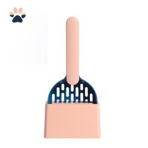 고양이 배변 국자 플라스틱 삽 기본 자기 청소 상자 화장실 도구 용품, Blue Pink+Without Base