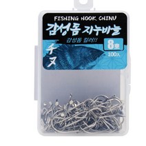 감성돔전용 대용량 벌크형 바늘2호 100개 우럭바늘 바다낚시용품 원투낚시 묶음바늘케스 감성돔낚시 묶음추