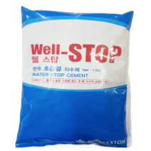 가정용 보수 빨리굳는 방수 누수 초급결 지수제1.5KG, 1개
