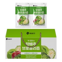 미쁨생활건강 딱좋아 양배추 브로콜리즙 90ml 60포, 30포X4박스