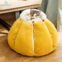 파파모미 고양이 숨숨집 숨숨하우스 하우스, 블루