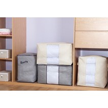 이불 리빙 박스 옷장 정리 폴딩 수납 상자 가방 정리함 수납함, 그레이_중 사이즈 - 1개