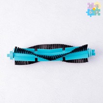 [호환마트]트윈보스 MGTEC S9 고품질 메인브러쉬 1개 로봇청소기 호환품