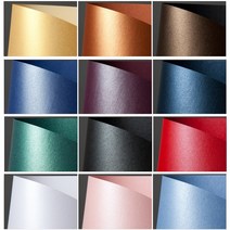 스타드림지 펄지 4절, 269번 펀치