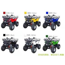 ATV 4륜 구동 오프로드 오토바이 대형 산악 가솔린, 작은황소