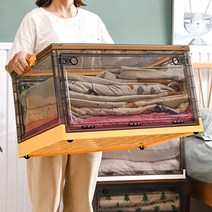 플라스티 리빙박스, 특대형, 노랑